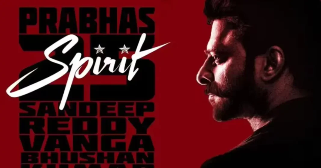 Spirit Movie